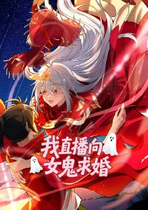 动漫方言配音轨上线配图